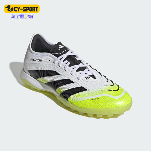 Adidas/阿迪达斯正品PREDATOR PRO男女缓震耐磨系带足球鞋JI1181