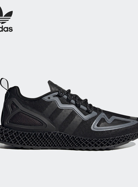 Adidas/阿迪达斯官方正品三叶草ZX 2K 4D 男女经典运动鞋 FZ3561