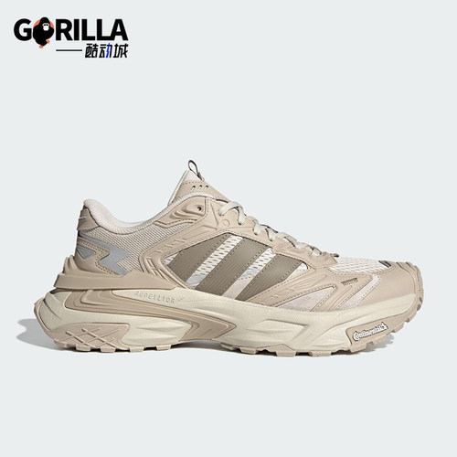 Adidas/阿迪达斯正品XLG STORM EDGE男女减震运动跑步鞋JQ4088
