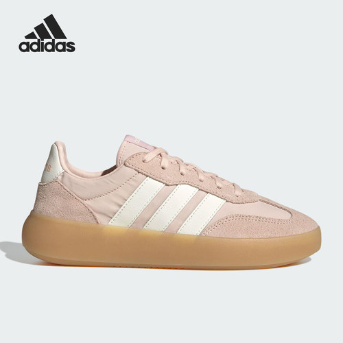 Adidas/阿迪达斯正品BARREDA DECODE女士运动轻便休闲板鞋JR1216