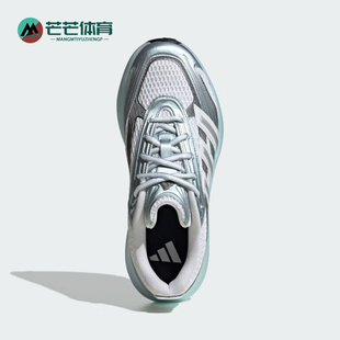 Adidas/阿迪达斯正品秋季女士缓震耐磨经典休闲时尚跑步鞋JP6327