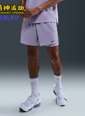 Nike/耐克正品2025男士户外运动透气耐穿跑步训练短裤DM4759-515