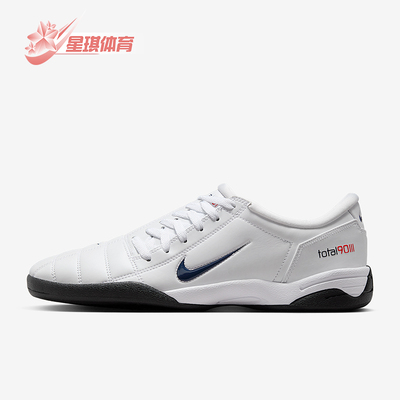 Nike/耐克正品Total 90男士系带轻便低帮休闲运动鞋IH4467-100