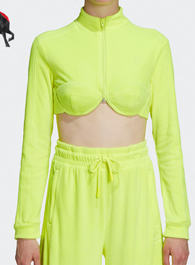 Adidas/阿迪达斯正品三叶草Jeremy Scott联名女子上衣H50968