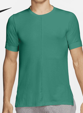 Nike/耐克官方正品DRY TOP YOGA 男子瑜伽运动短袖T恤 BV4035-370