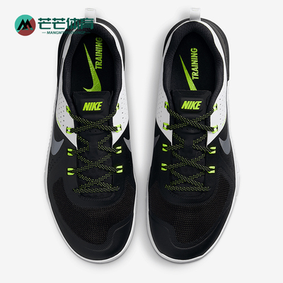 Nike/耐克正品Metcon 1 OG 男士透气网眼训练鞋FQ1854-002