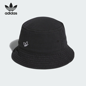 Adidas 三叶草男女遮阳透气运动渔夫帽KG7094 阿迪达斯正品