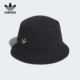 Adidas 三叶草男女遮阳透气运动渔夫帽KG7094 阿迪达斯正品