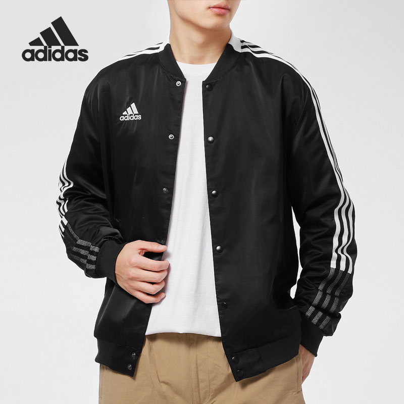 Adidas/阿迪达斯正品春季新款男子运动休闲服棒球服 GL6860