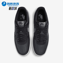 Nike/耐克正品专柜新款男士运动系带经典复古休闲板鞋FJ4170-004