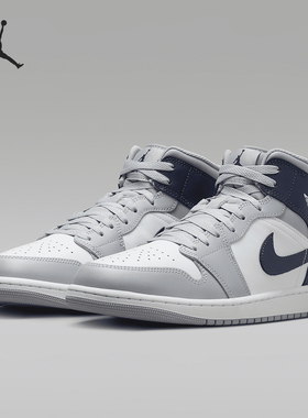 Nike/耐克正品JORDAN男士中帮复古防滑系带篮球鞋DQ8426-104