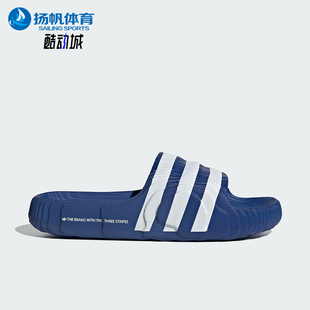 Adidas 三叶草男女时尚 休闲运动凉拖鞋 IF3667 阿迪达斯正品