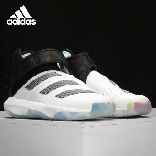 Adidas/阿迪达斯正品 Harden B/E 3 FIBA 男子篮球鞋 EG5099
