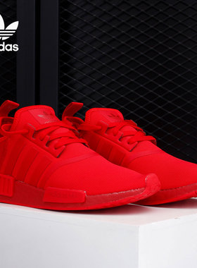 Adidas/阿迪达斯正品三叶草 NMD_R1 男女缓震经典运动鞋 FV9017