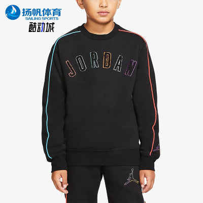 Nike/耐克正品JORDANJUMPMANAIR新款儿童经典圆领卫衣CT5383-010