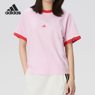 Adidas/阿迪达斯官方正品VERBIAGE新款女粉红色纯棉短袖T恤KB7195