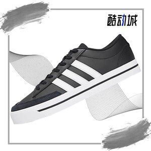 Adidas/阿迪达斯正品RETROVULC男子运动板鞋H02210