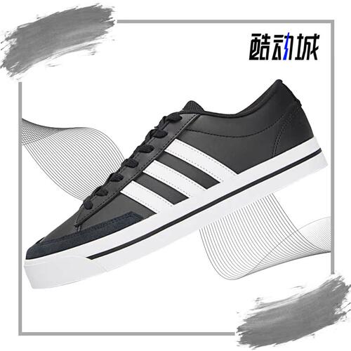 阿迪达斯男子运动休闲板鞋