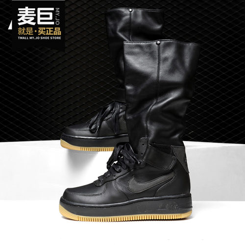 耐克高帮运动休闲板鞋