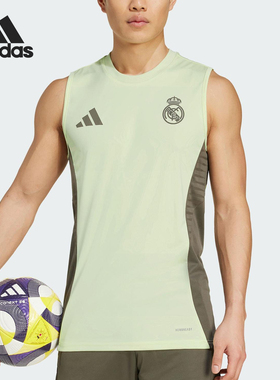 Adidas/阿迪达斯官方正品TIRO 25男士透气无袖修身训练背心JP3982