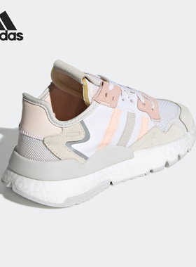 Adidas/阿迪达斯正品春夏新款 NITE JOGGER 女子休闲鞋EG9199