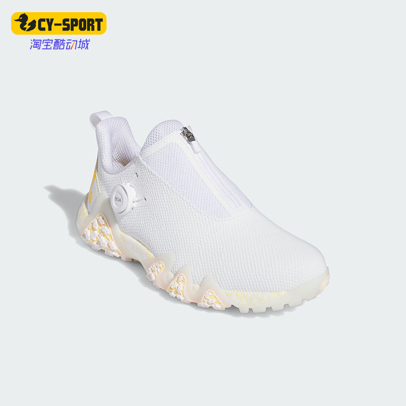 Adidas/阿迪达斯正品新款男士高尔夫旋转按钮运动鞋IE8309,运动鞋new,其它运动鞋,淘宝优惠券,粉丝福利购,淘宝优惠卷