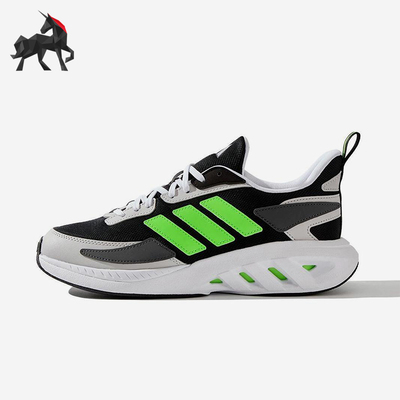 Adidas/阿迪达斯正品四季款男女透气低帮训练减震跑步鞋JP8450