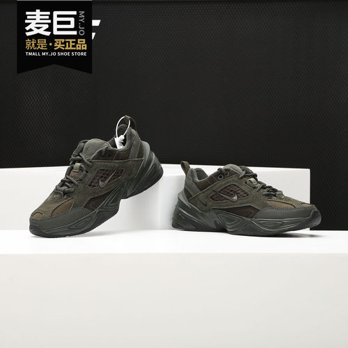 Nike/耐克正品复古跑步鞋
