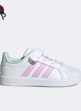 Adidas/阿迪达斯正品STREETTALK EL小童运动魔术贴低帮板鞋JQ8599