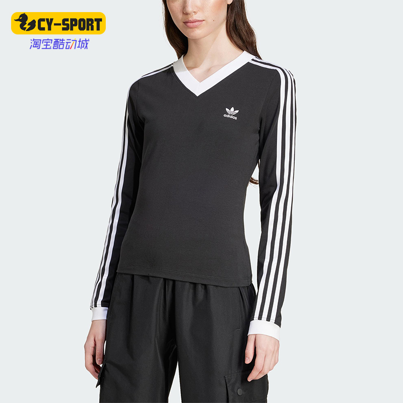 Adidas/阿迪达斯正品V-Neck Slim 女士V领经典修身长袖卫衣IY7247