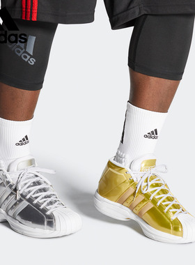 Adidas/阿迪达斯官方正品男子贝壳头缓震场上篮球运动鞋FW9488