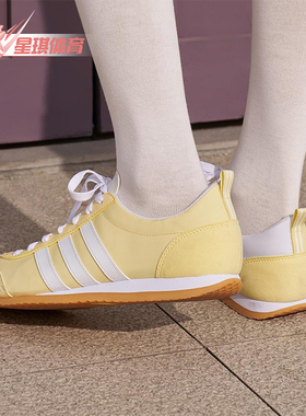 Adidas/阿迪达斯正品VS JOG 2.0男女轻便薄底运动休闲鞋JR4651