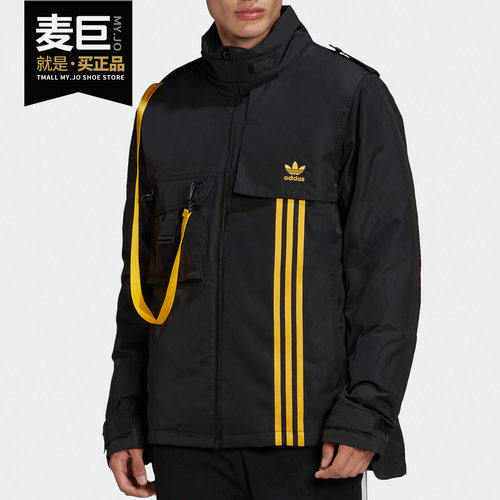 Adidas/阿迪达斯男子羽绒服