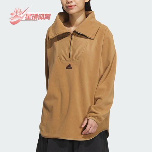 阿迪达斯女士复古时尚半拉链卫衣