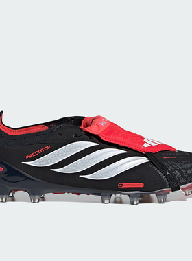 Adidas/阿迪达斯正品四季款男女翻折鞋舌经典复古足球鞋KI6296