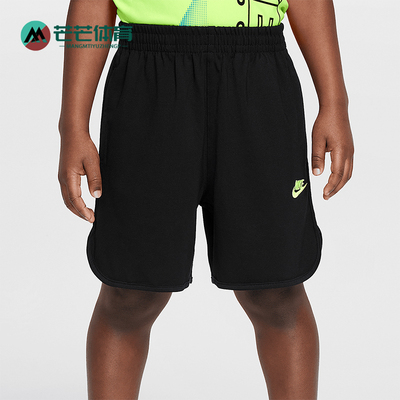 Nike/耐克正品Ace Your Game小童运动宽松经典休闲短裤II3183-010