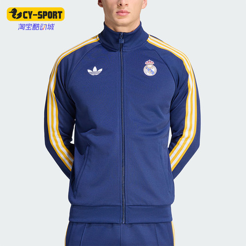 Adidas/阿迪达斯正品春秋男士训练足球立领复古夹克外套KE3846