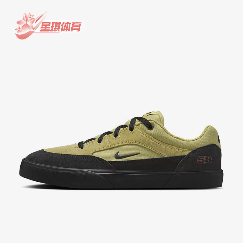 Nike/耐克正品新款男女同款复古系带潮流低帮板鞋HF3066-700,运动鞋new,板鞋,淘宝优惠券,粉丝福利购,淘宝优惠卷