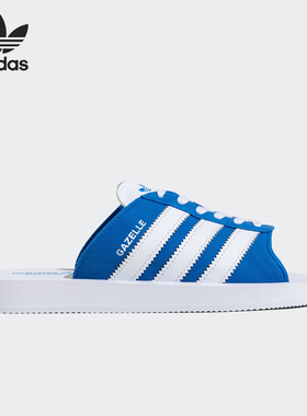 Adidas/阿迪达斯官方正品三叶草男女舒适防滑休闲运动拖鞋JQ7425