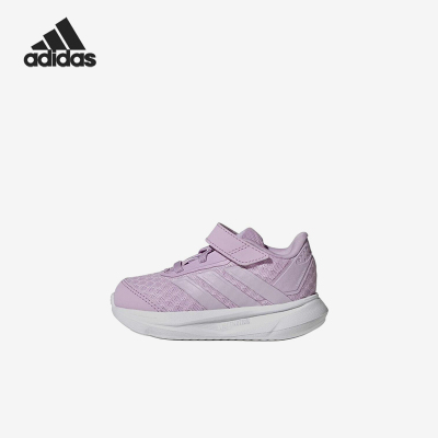 Adidas/阿迪达斯正品DURAMOSL2.0ELI新款婴童经典运动鞋KI3282