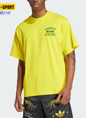 Adidas/阿迪达斯正品三叶草男士宽松运动经典日常时尚短袖KA4559