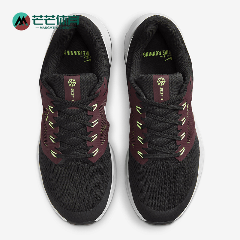 Nike/耐克正品Run Swift 3男士耐磨低帮经典运动跑步鞋DR2695-007