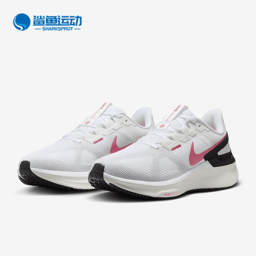 耐克女子时尚跑步鞋DJ7884-106