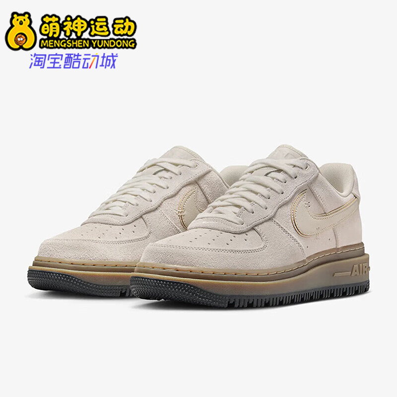 耐克男士厚底轻便休闲耐磨板鞋