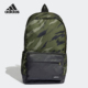 新款 Adidas 阿迪达斯正品 男女便携大容量双肩背包HC4781