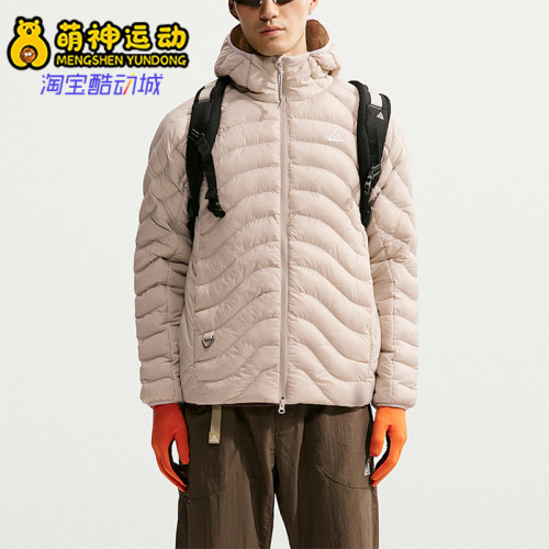 Nike耐克正品ACG Lava Flow男子PrimaLoft夹克IR2245-236