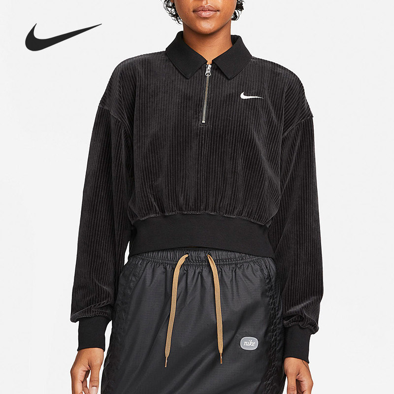 Nike/耐克正品 Sportswear 女子舒适翻领运动卫衣DQ5939-010
