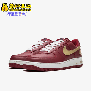Force Air 1男士 休闲低帮耐磨运动板鞋 671 Nike 306353 耐克正品