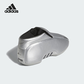 阿迪达斯正品 CRAZY 2.0男士 Adidas 中帮缓震运动篮球鞋 JH9679