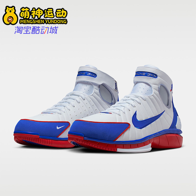 Nike/耐克正品2K4  All Star男士耐磨经典实战篮球鞋IR0563-146